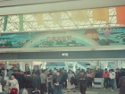 tsukuba expo'85